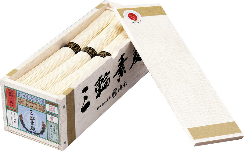 【ラッピング無料】池利 三輪素麺(ミニチュア木箱入) PA-9 そうめん