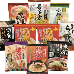 【ラッピング無料】ご当地ラーメン味くらべ乾麺 10食入 AAMG-03 札幌味噌味 小樽塩味 秋田比内地鶏醤油味 米沢醤油味 喜多方醤油味 東京醤油味 尾道醤油味 博多とんこつ味 熊本とんこつ味