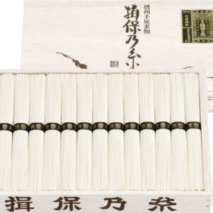 【ラッピング無料】揖保乃糸 特級品 MA-40A そうめん レビュー