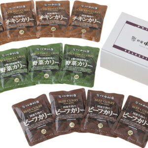 【ラッピング無料】新宿中村屋 国産カリー詰合せ QN-005 国産牛肉のビーフカリー 国産鶏肉のチキンカリー 4種の国産野菜の野菜カリー