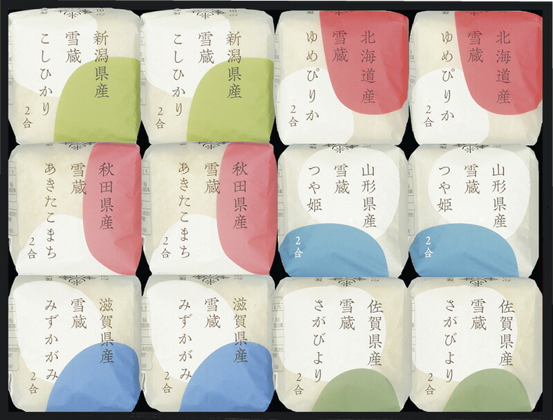 【ラッピング無料】越後ファーム品種食べ比べセット STK-12 新潟県産こしひかり 山形県産つや姫 北海道産ゆめぴりか 秋田県産あきたこまち 滋賀県産みずかがみ 佐賀県産さがびより