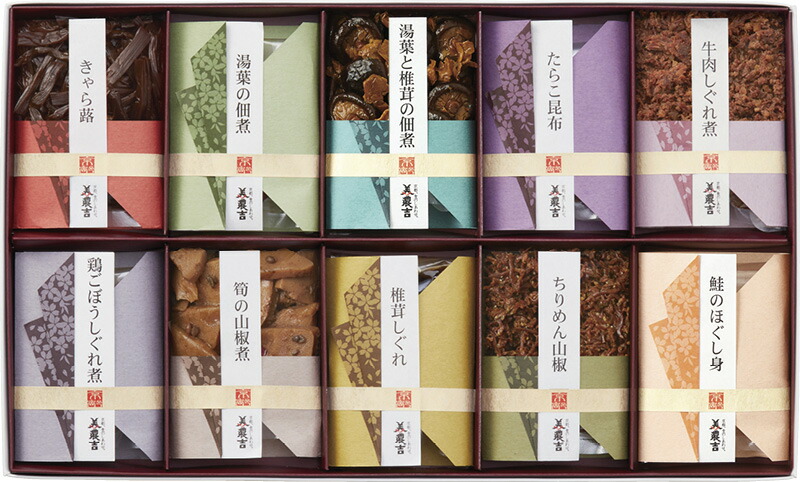 【ラッピング無料】京料理 美濃吉 美濃吉三昧 NHR-50R 椎茸しぐれ 湯葉の佃煮 きゃら蕗 筍の山椒煮 湯葉と椎茸の佃煮 牛肉しぐれ煮 たらこ昆布 鶏ごぼうしぐれ煮 ちりめん山椒 鮭のほぐし身