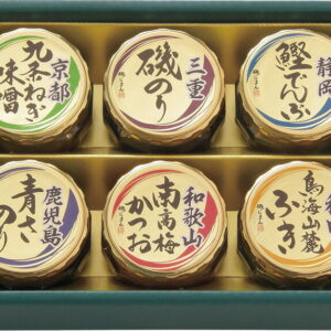 【ラッピング無料】磯じまん 日本全国うまいものめぐり 里-20N 京都九条ねぎ味噌 三重磯のり 鹿児島青さのり 和歌山南高梅かつお 静岡鰹でんぶ 秋田鳥海山麓ふき