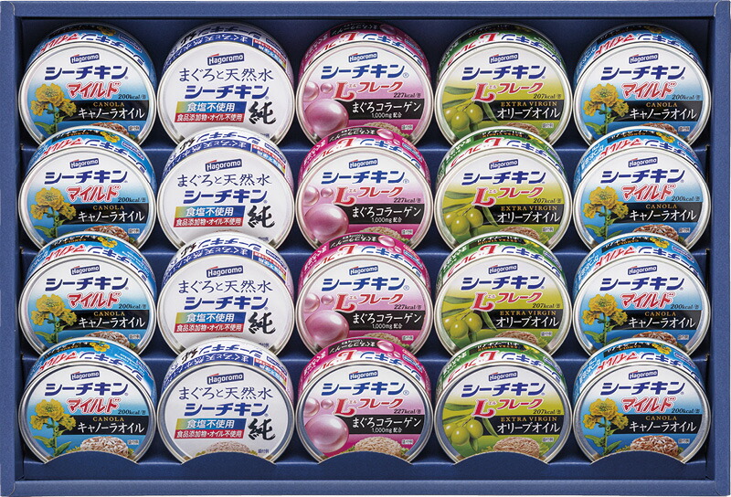 【ラッピング無料】はごろもフーズ シーチキンギフト SX-50A シーチキンマイルドキャノーラオイル シーチキンLフレーク まぐろと天然水だけのシーチキン純