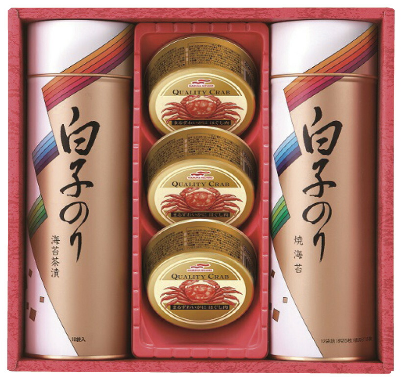 【ラッピング無料】白子のり 海苔とカニ缶詰合せ SN-302E まるずわいがにほぐし肉 のり茶漬 焼のり 袋詰