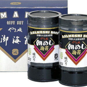 【ラッピング無料】やま磯 朝めしカップ 卓上味付海苔ギフト 朝めしカップ3本詰R 味付け海苔