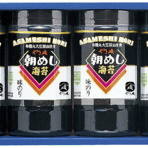 【ラッピング無料】やま磯 朝めしカップ 卓上味付海苔ギフト 朝めしカップ4本詰R 味付け海苔
