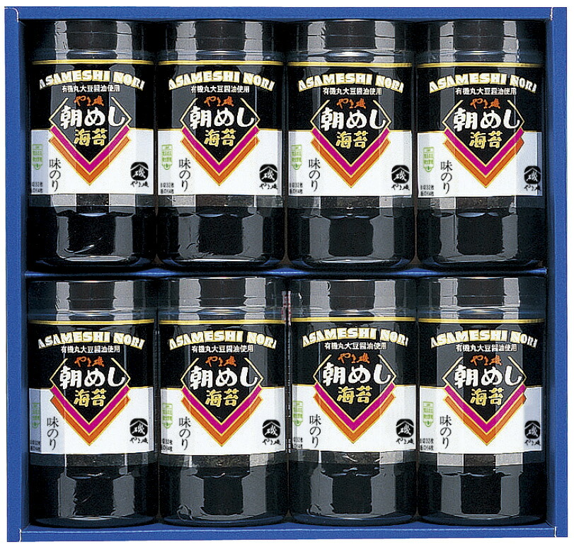 【ラッピング無料】やま磯 朝めしカップ 卓上味付海苔ギフト 朝めしカップ8本詰R 味付け海苔