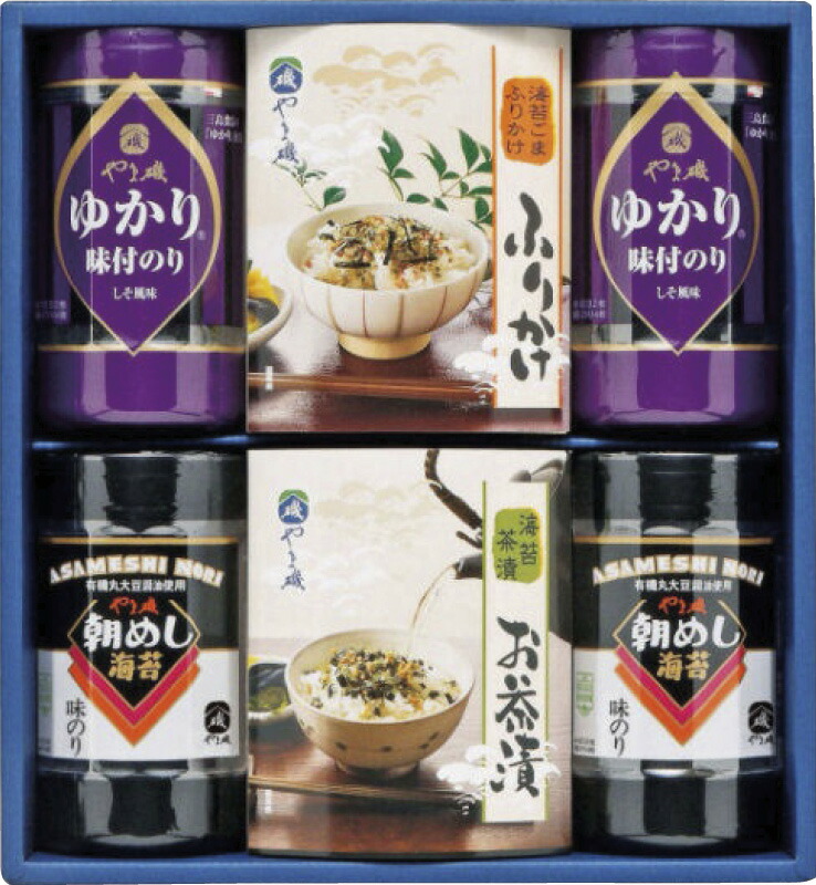 【ラッピング無料】やま磯 味ぐるめ バラエティ詰合せ 味ぐるめ-20R 味付のり しそ風味のり のり茶漬 のりふりかけ
