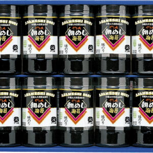 【ラッピング無料】やま磯 朝めしカップ 卓上味付海苔ギフト 朝めしカップ10本詰R 味付け海苔