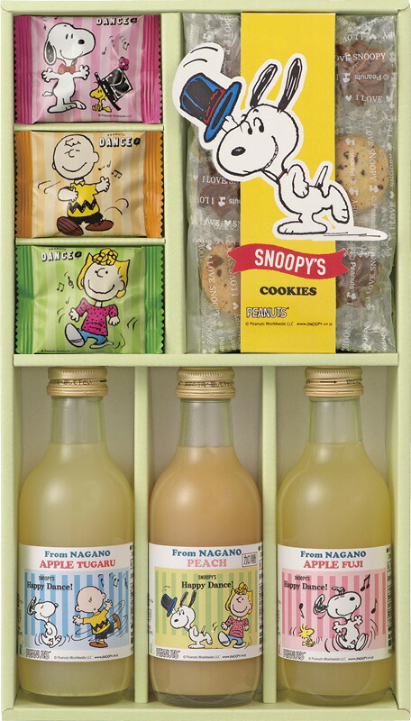 【ラッピング無料】スヌーピー ジョイフルスヌーピー ジュース & クッキーセット SJS-B ショコラクッキー りんごジュース 桃ジュース