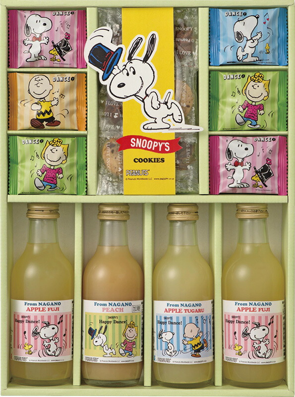 【ラッピング無料】スヌーピー ジョイフルスヌーピー ジュース & クッキーセット SJS-C ショコラ りんごジュース りんごジュース 桃ジュース