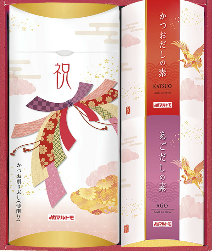 【ラッピング無料】マルトモ 祝 かつお節詰合せ 祝-15KR 花つや削りパック かつおだしの素 あごだしの素