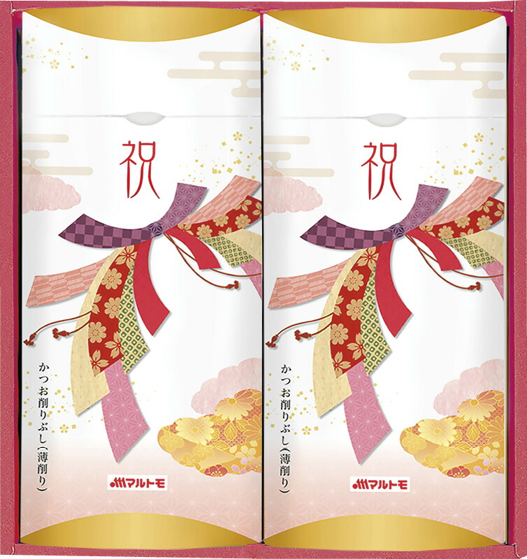 【ラッピング無料】マルトモ 祝 かつお節詰合せ 祝-20KR 花つや削りパック