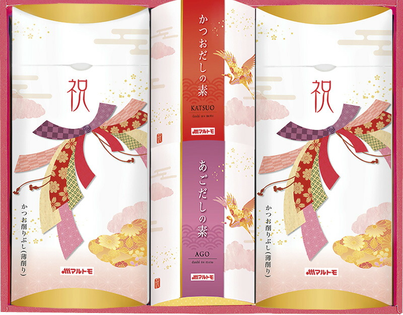 【ラッピング無料】マルトモ 祝 かつお節詰合せ 祝-25KR 花つや削りパック かつおだしの素 あごだしの素