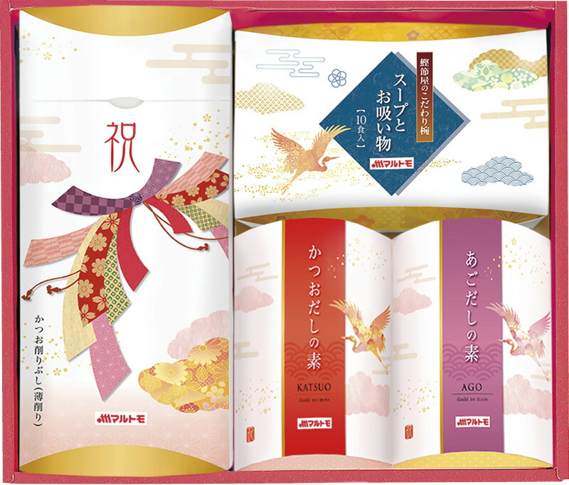 【ラッピング無料】マルトモ 祝 かつお節詰合せ 祝-30KR 花つや削りパック かつおだしの素 あごだしの素 フリーズドライ