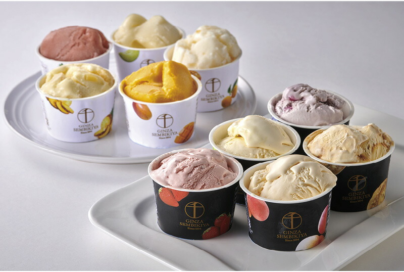 【ラッピング無料】銀座千疋屋 銀座プレミアムアイス & ソルベ GSN-139 各種アイスクリーム シャーベットセット - 画像 (3)