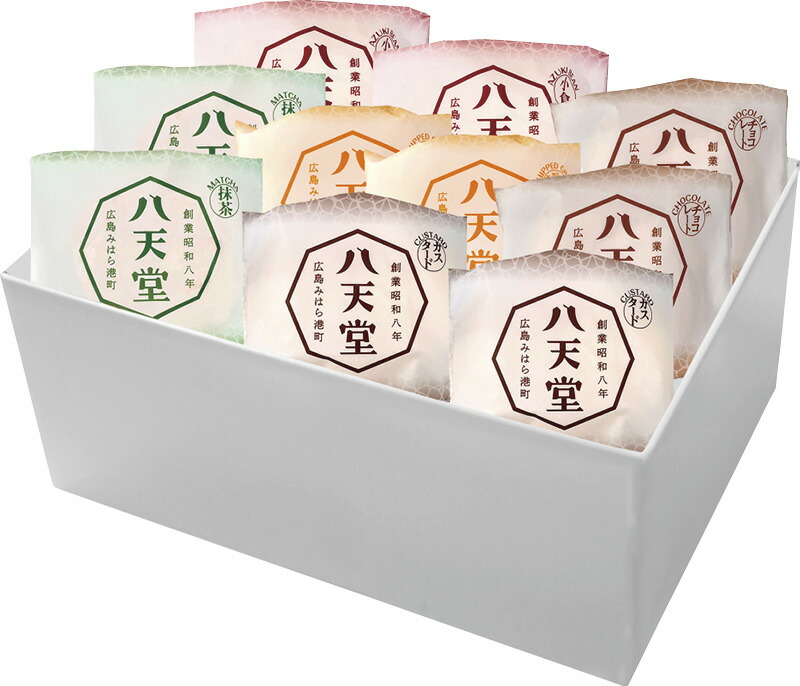 【ラッピング無料】八天堂 くりーむパン10個詰合せ 83 カスタード 生クリーム&カスタード 抹茶 小倉 チョコレート