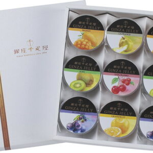 【ラッピング無料】銀座千疋屋 銀座ゼリー GSN-062 マンゴー キウィ ブルーベリー ラ・フランス グレープフルーツ さくらんぼ