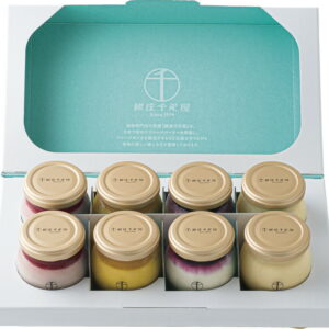 【ラッピング無料】銀座千疋屋 銀座プリン詰合せ GSN-316 プレーン いちごプリン マンゴープリン ベリーチーズ