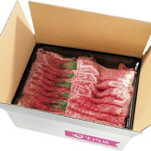 【ラッピング無料】あかまる牛肉店 神戸ビーフ特選肩ロースすき焼き用 AKM010B 肩ローススライス