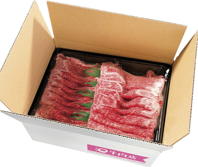 【ラッピング無料】あかまる牛肉店 神戸ビーフ特選肩ロースすき焼き用 AKM010B 肩ローススライス