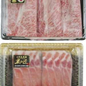 【ラッピング無料】鹿児島黒牛・鹿児島黒豚 黒牛 & 黒豚しゃぶしゃぶセット QLW22W-33 牛肉 セット 詰め合わせ 鹿児島黒牛肩ロースしゃぶしゃぶ用 鹿児島黒豚 「黒の匠 」ロースしゃぶしゃぶ用