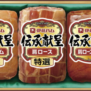 【ラッピング無料】伊藤ハム 伝承献呈ギフトセット IS-42 特選ロースハム 肩ロース焼豚 特選肩ロース