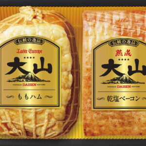 【ラッピング無料】大山ハム2種詰合せ SP-320 ももハム 熟成乾塩ベーコン