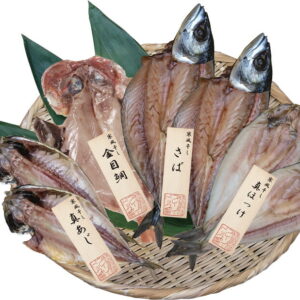 【ラッピング無料】五島灘の塩 国産無添加干物詰合せ PFHI-014 さば 真あじ 真ほっけ 金目鯛