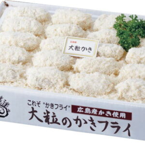 【ラッピング無料】広島産 大粒のかきフライ KF-BB レビュー