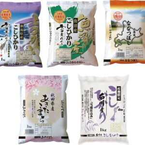 【ラッピング無料】吉兆楽 銘柄米5種 食べ比べセット 211341 雪蔵仕込み魚沼産こしひかり 雪蔵仕込み新潟県産こしひかり 雪蔵仕込み石川産こしひかり 秋田県産あきたこまち 北海道産ななつぼし