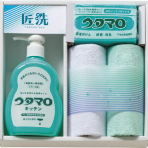 【ラッピング無料】ウタマロ 石鹸・キッチン洗剤ギフト UTA-155 マイクロファイバークロス ウタマロキッチン ウタマロ石鹸
