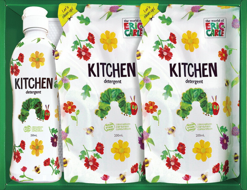 【ラッピング無料】はらぺこあおむし キッチン洗剤セット H-10AZ 食器洗剤詰替用 食器洗剤