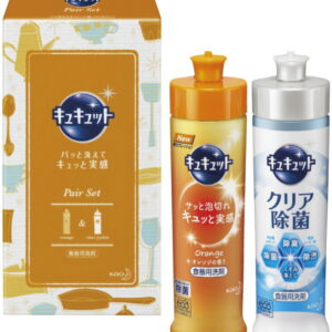 【ラッピング無料】花王 キュキュットギフト K・CS-05 クリア除菌