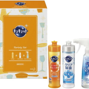 【ラッピング無料】花王 キュキュットギフト K・CS-10 クリア泡スプレー無香性 クリア除菌