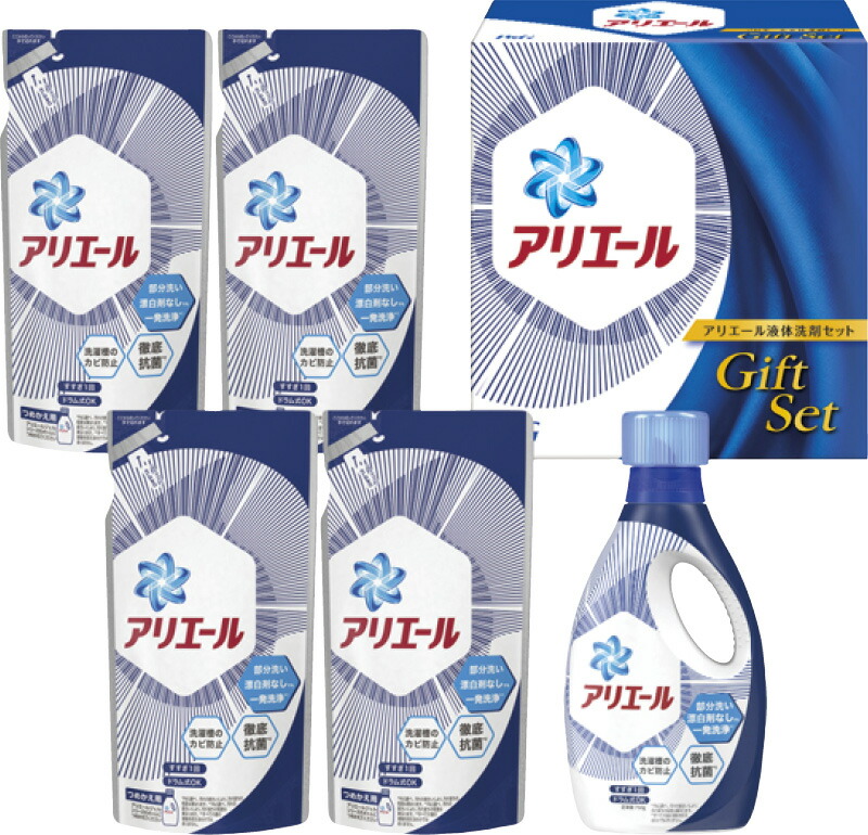 【ラッピング無料】P & G アリエール 液体洗剤ギフトセット PGLA-30C ジェル 詰替用