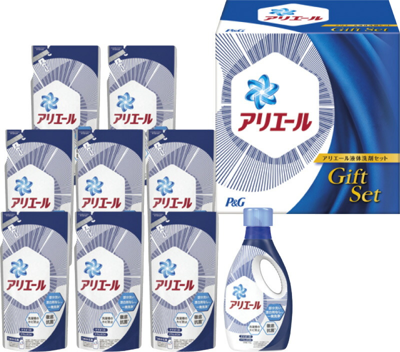 【ラッピング無料】P & G アリエール 液体洗剤ギフトセット PGLA-50C ジェル 詰替用