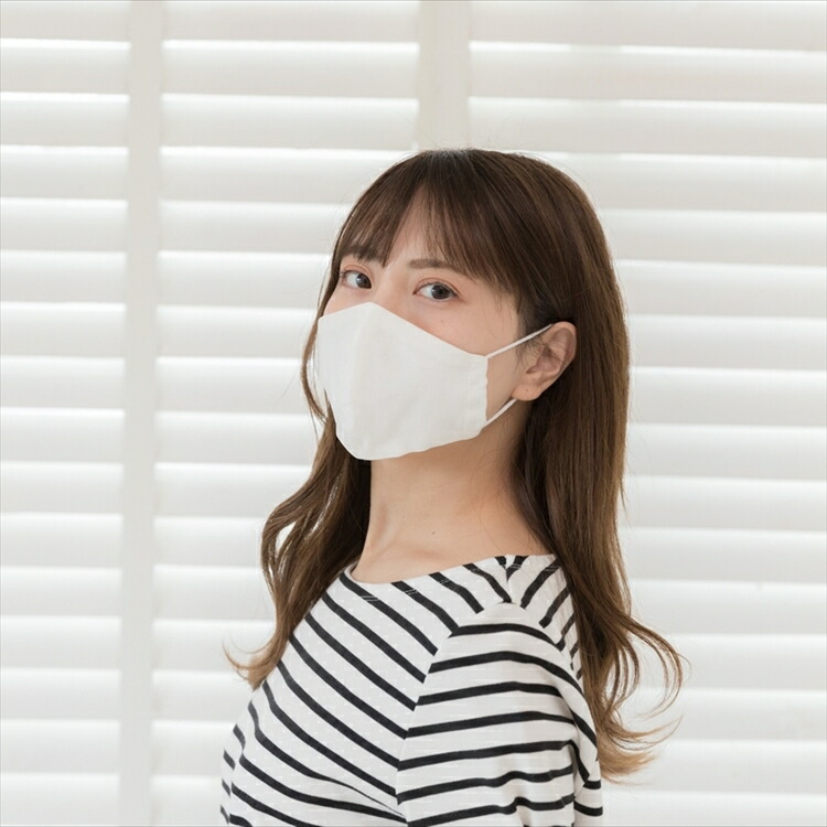 【送料無料】上州絹屋 純国産シルク セリシンマスク 生成色 中サイズ(女性用) 大サイズ(男性用) 日本製 絹 ぐんま200 ぐんまちゃん 美容 敏感肌 保湿 天然 ミヤマ全織 レビュー 安 - 画像 (4)