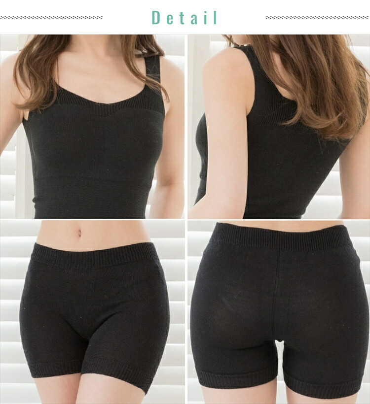 【送料無料】マルエーニット シルク キャミソール インナー ニット タンクトップ 日本製 オフホワイト/ブラック色 フリーサイズ 国産 絹 美容 敏感肌 保湿 天然 セリシン 無縫製 レビュー - 画像 (10)