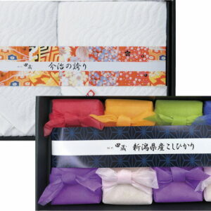 【ラッピング無料】初代田蔵 新潟 & 今治の極み特選新潟県産こしひかり今治タオルギフトセット KOKO-80 今治フェイスタオル