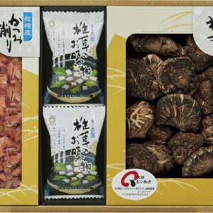【ラッピング無料】日本の美味・お吸物詰合せ FB-40Z 椎茸 お吸物 大分産原木乾椎茸こうしん 鹿児島県枕崎産かつお削り節