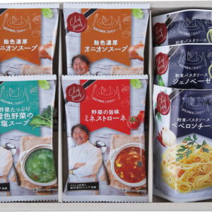 【ラッピング無料】坂井宏行監修 C'est bon cadeau 〜素敵な贈り物〜 SKIB-B オニオンスープ ミネストローネ ジェノベーゼ 緑色野菜の塩スープ ペペロンチーノ 粉末パスタソース