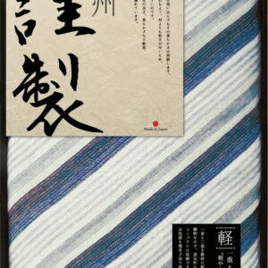 【ラッピング無料】国産 ふるさと謹製 寝具ギフト ガーゼケット ブルー FRG-501BL 綿100% 日本製