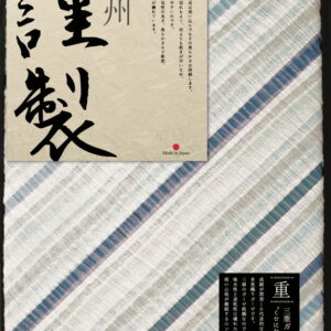 【ラッピング無料】国産 ふるさと謹製 寝具ギフト ガーゼケット ブルー FRG-701BL 日本製