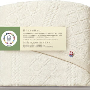 【ラッピング無料】国産 今治製タオル ココヒビ-サステイナブル- バスタオル IMCO-025 綿100% 日本製