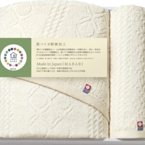 【ラッピング無料】国産 今治製タオル ココヒビ-サステイナブル- バスタオル & ウォッシュタオル IMCO-030 綿100% 日本製