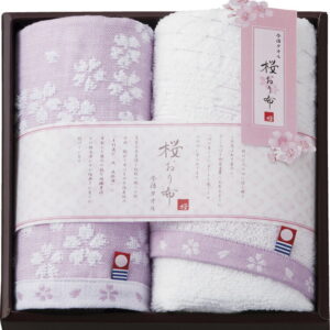 【ラッピング無料】国産 今治製タオル 桜おり布 フェイスタオル & ハンドタオル パープル IS8620PU 綿100% 日本製
