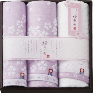 【ラッピング無料】国産 今治製タオル 桜おり布 フェイスタオル 2P & ハンドタオル パープル IS8630PU 綿100% 日本製