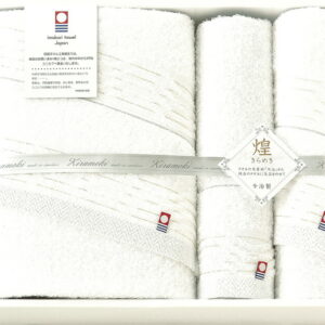 【ラッピング無料】国産 今治 きらめき タオルセット IMT52400WH 綿100% 日本製 バスタオル フェイスタオル ハンドタオル
